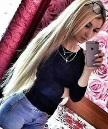 Александра